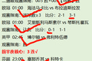 中方敦促菲律宾：仁爱礁的坐滩军舰 拖走！