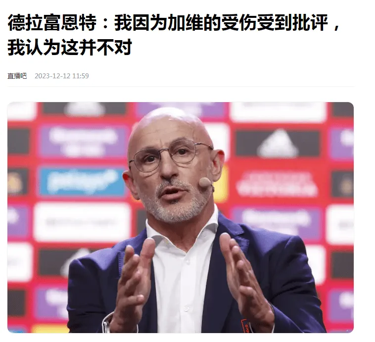 场均触球次数排行！马克西触球110次第1 东契奇持球8.4分钟最多