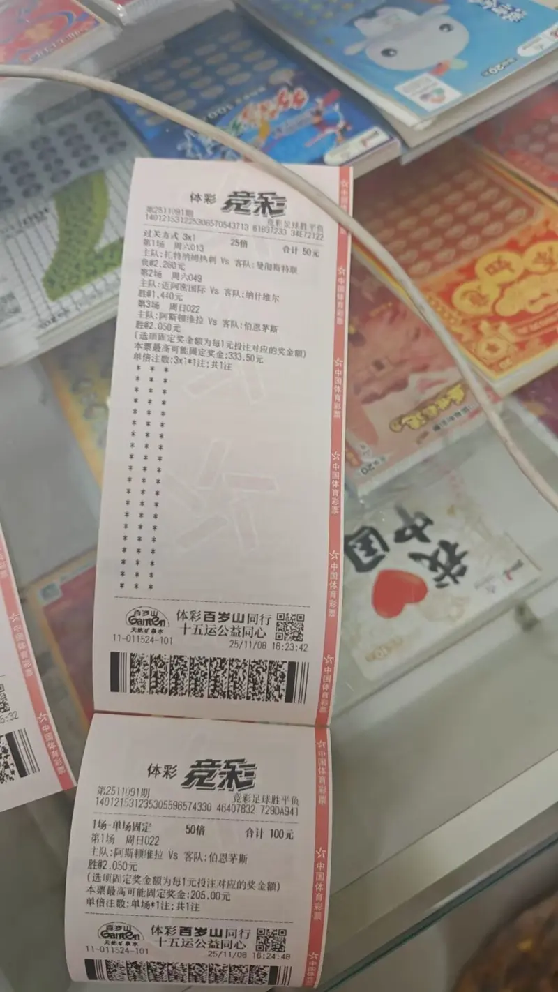 演员许绍雄去世，享年76岁