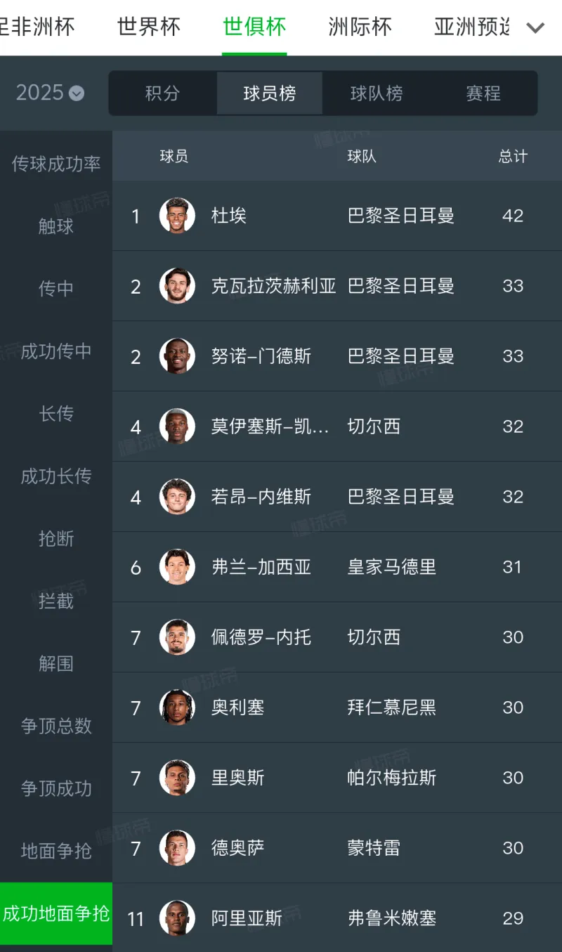 邹韬奋先生诞辰130周年纪念|《追寻信仰之光》MV