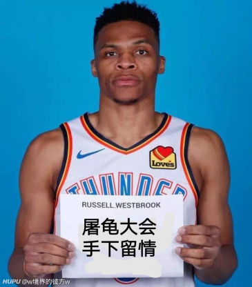 [虎扑评选]杜兰特33 7,伦纳德34 6,今日最佳数据你选谁?