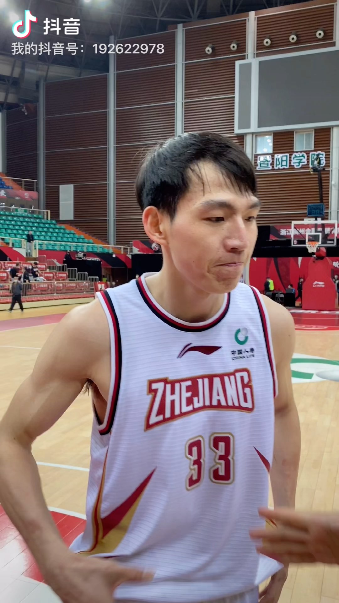 全场呼喊吴前mvp