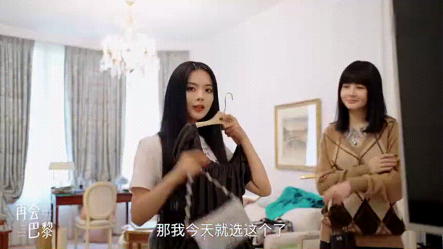 杨超越动图收集楼(长期)(图大量多 流量慎入)