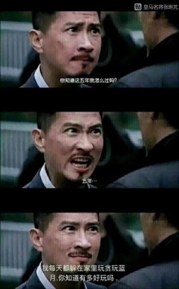 谁有香港电影表情包,周星驰杜琪峰他们电影的