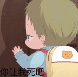 离开华为三个月,感受差异很大