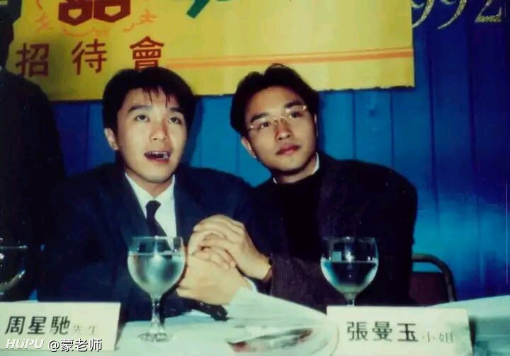 修复了一些张国荣和周星驰的合照,星爷年轻时候也是神颜啊