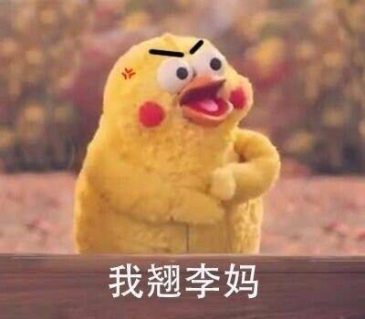 引用 @阿飞机噢 发表的   为什么我全程微笑着看完  微笑着透露着mmp