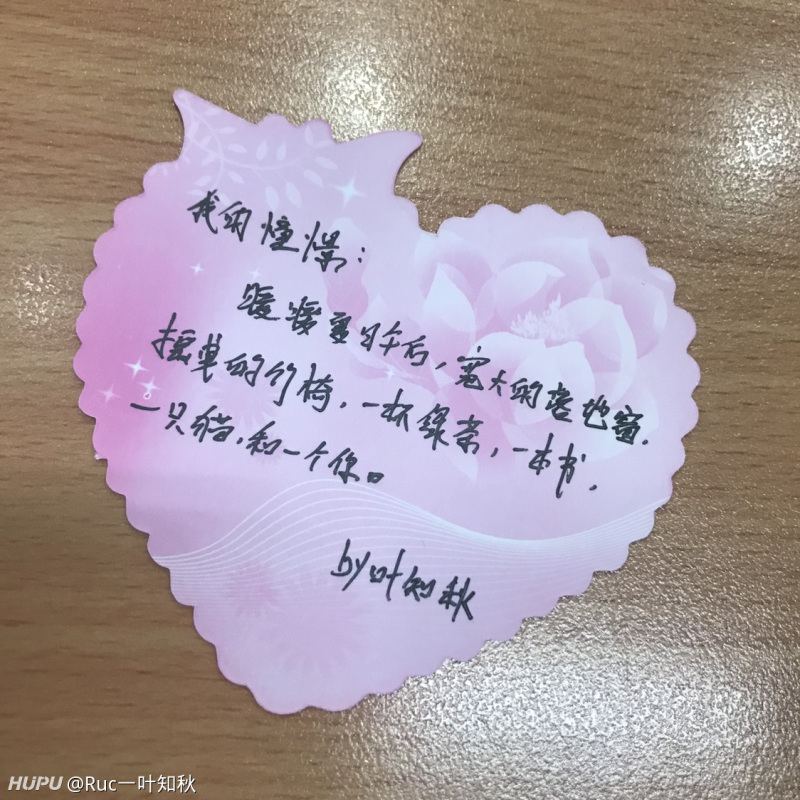 小弟在此谢过,真心感谢.