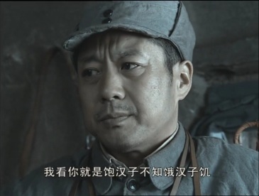 突然想弄这样一个亮剑表情包合集