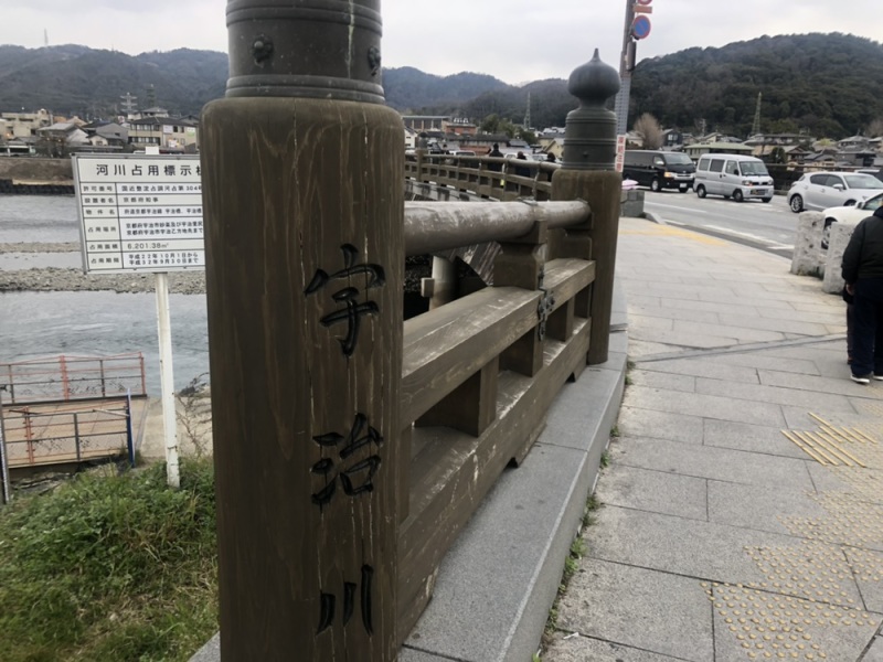 目前只看了北宇治高中的原型,真的一下出戏了