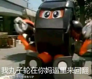 童年回忆《铁甲小宝》角色名字翻译什么水平?