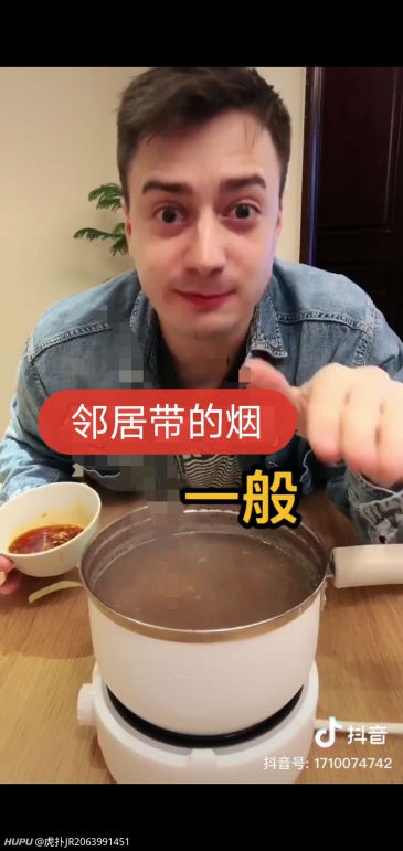 伏拉夫:"我真的太爱王源了".玩梗,粉丝勿进