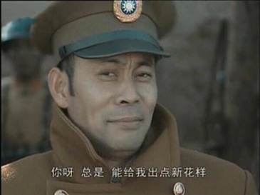 不吹不黑,哪些影视剧表情包可以入选表情包总统山?