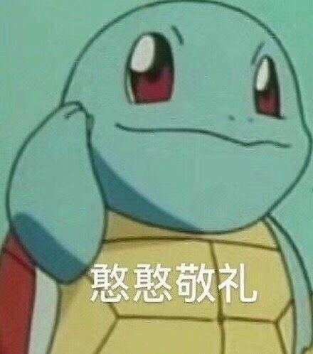 北京的老哥们,救救孩子吧