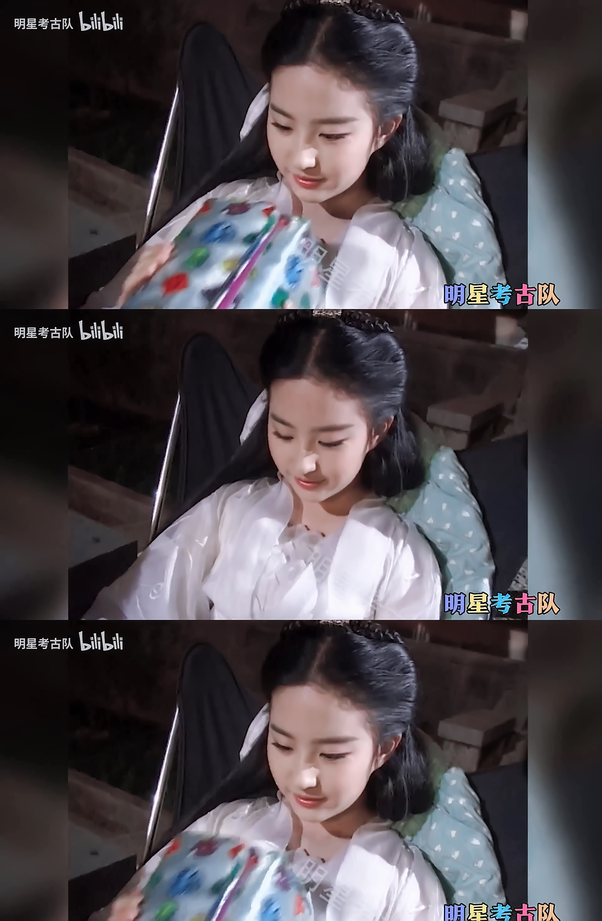 刘亦菲明星考古队系列之赵灵儿小龙女王语嫣动图