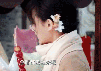 从半妖开始就喜欢你了,手机壁纸全都是你,感觉你完全不像明星,更像是