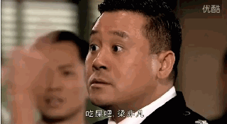 吔屎吧卡哇伊,翻译得真搞笑 发自虎扑iphone客户端
