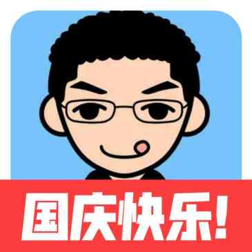 向jr们求一张右下角带小国旗的微信头像