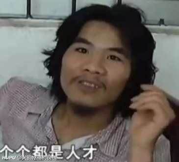 苏宁个个都是人才,有大龙buff,都不回来,真是乐观!