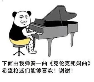 这张图派上用场了