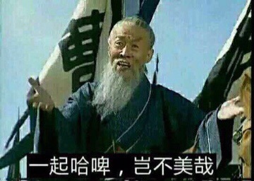 我老婆这波什么水平,看看我是不是家里有矿