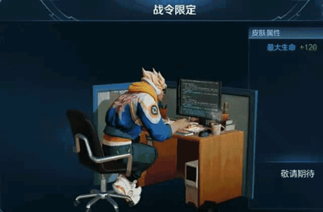 还是没有逃过剧透心情像吃了屎一样难受