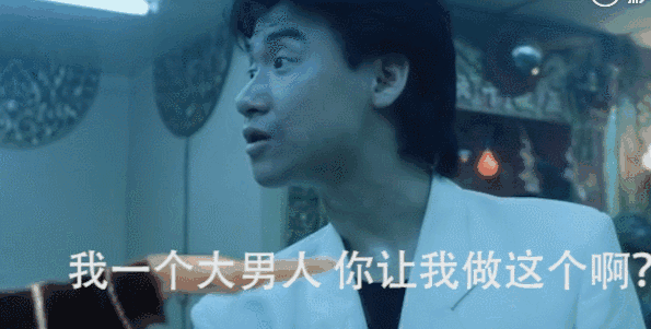 淮卍归墟 发表的   现在看到这个我就想起来 