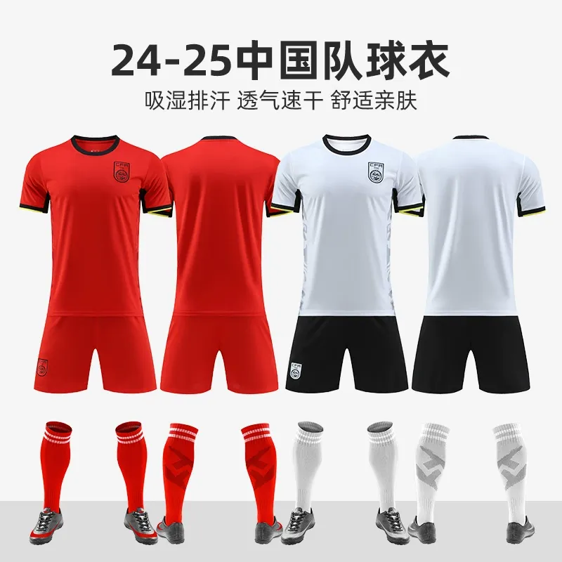 异世界八一厶物语异世界动漫正版平台