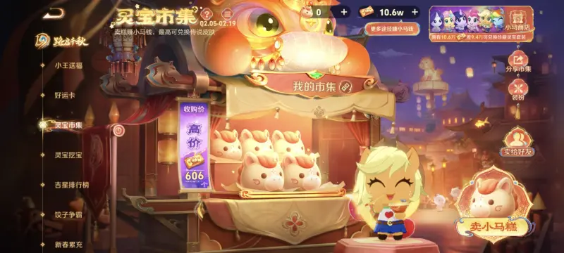 [流言板]又是一場硬仗！快船眾將步入今日比賽場館，倫納德低調出鏡