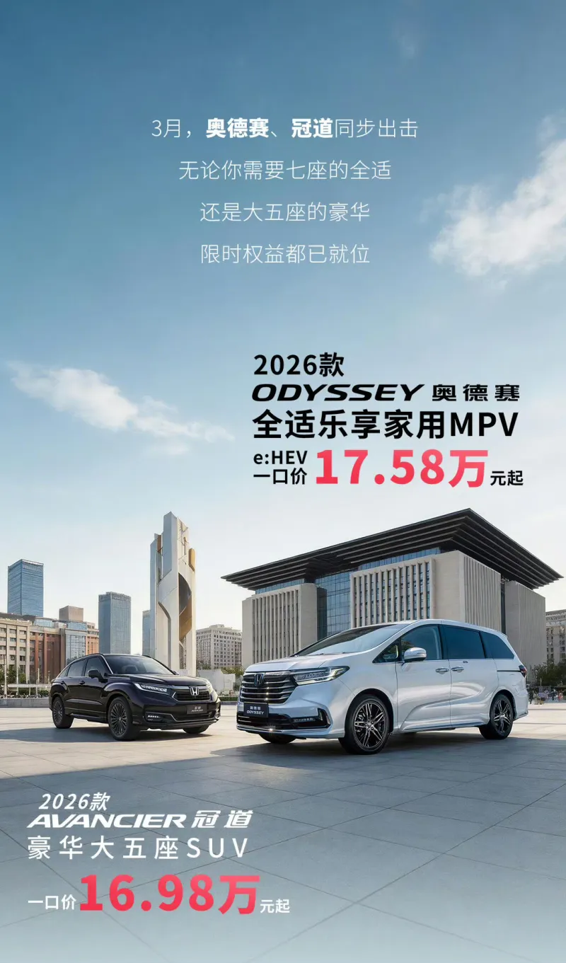 2K能力值變化之湖人：里夫斯+2到85 海斯+2至76 文森特+3到77