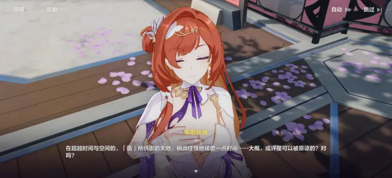 有誰來科普下復盤的含義,或者ctbz在周決解釋解釋? 有誰來科普下復盤的含義,或者ctbz在周決解釋解釋?