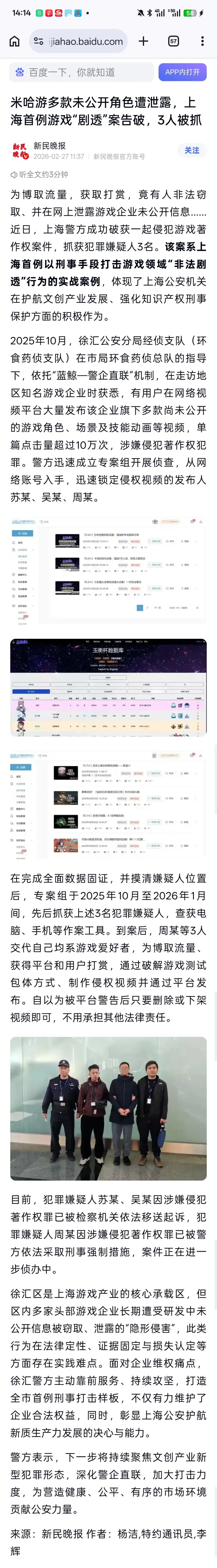 開·云app官方網(wǎng)站下載安裝