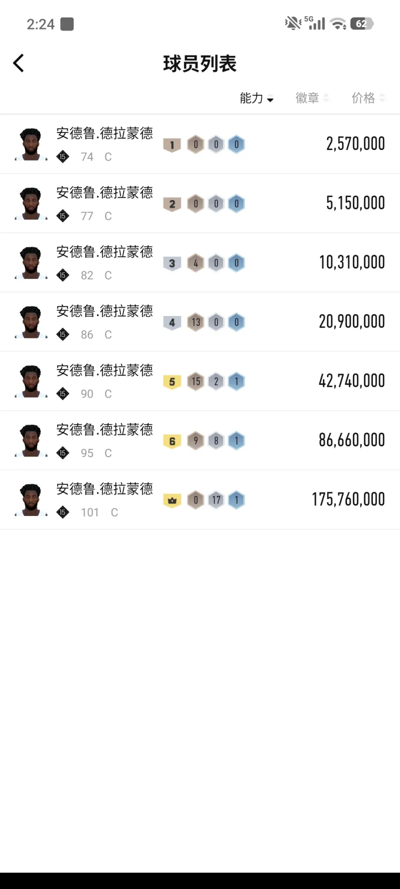 kaiyun官方網站app下載安裝