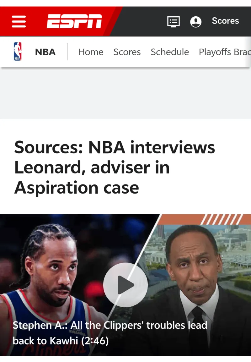 ESPN大瓜 : 伦纳德接受联盟调查快船工资帽大案即将宣判