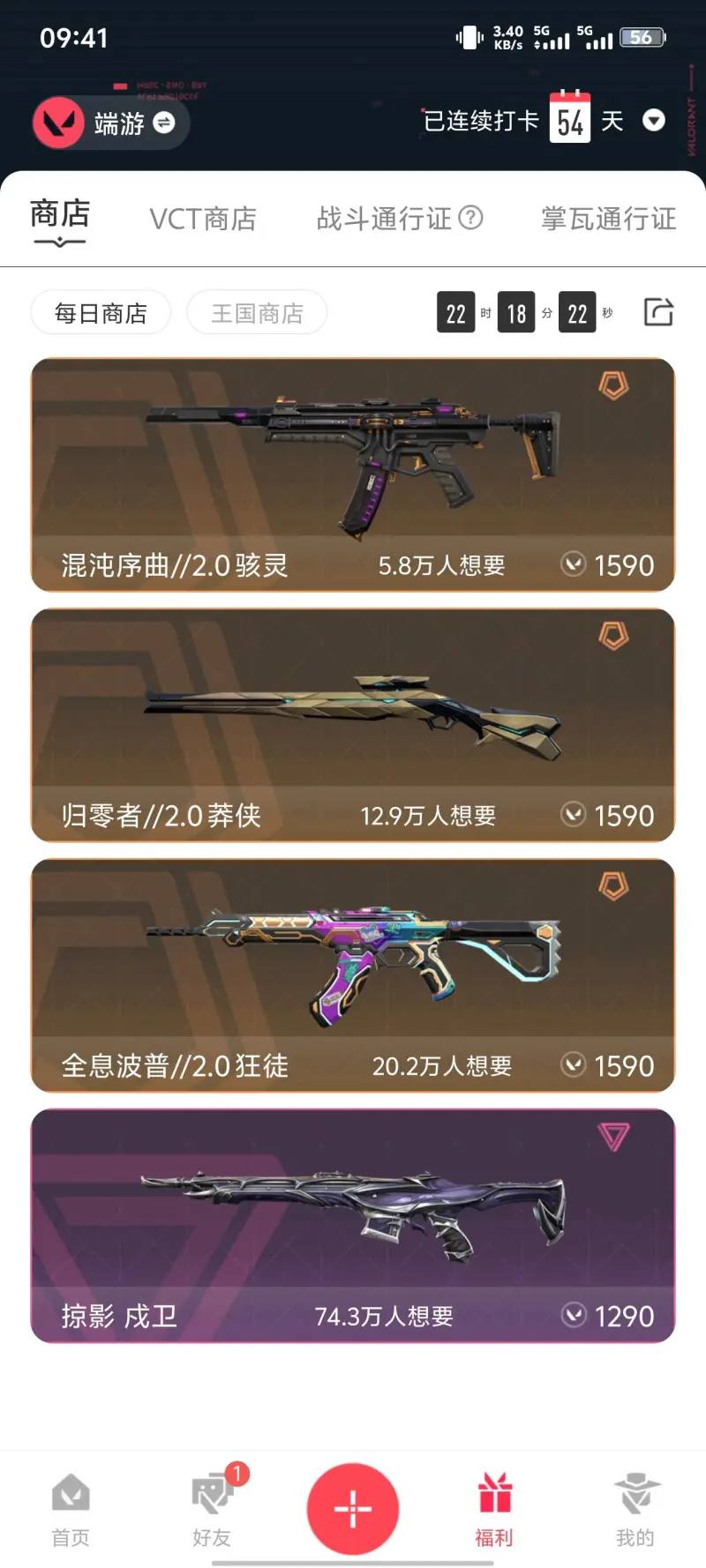 >kaiyun體育安卓版