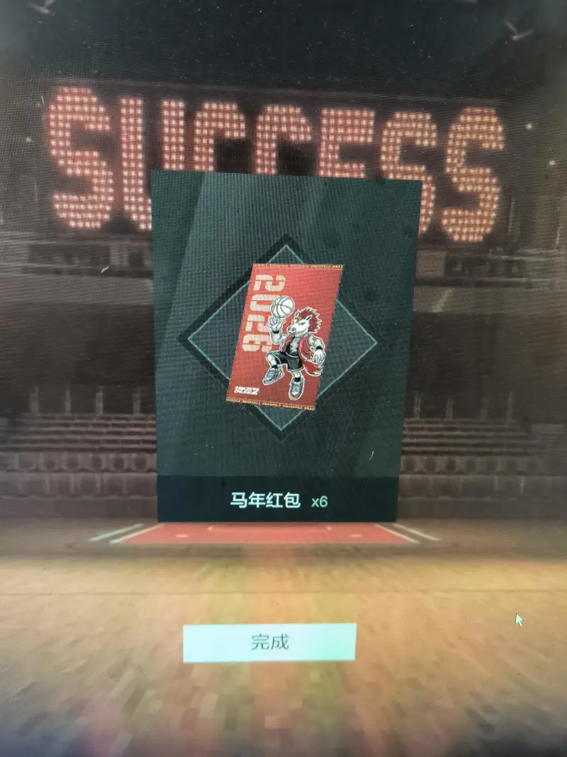 皇馬官方社媒：拉莫斯選擇93號紀念改變歷史的時刻，祝你好運