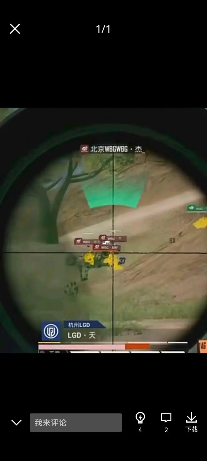 ??獨(dú)行俠曾詢(xún)價(jià)愛(ài)德華茲 森林狼否決但事后震驚籌碼竟是東契奇 ??獨(dú)行俠曾詢(xún)價(jià)愛(ài)德華茲 森林狼否決但事后震驚籌碼竟是東契奇