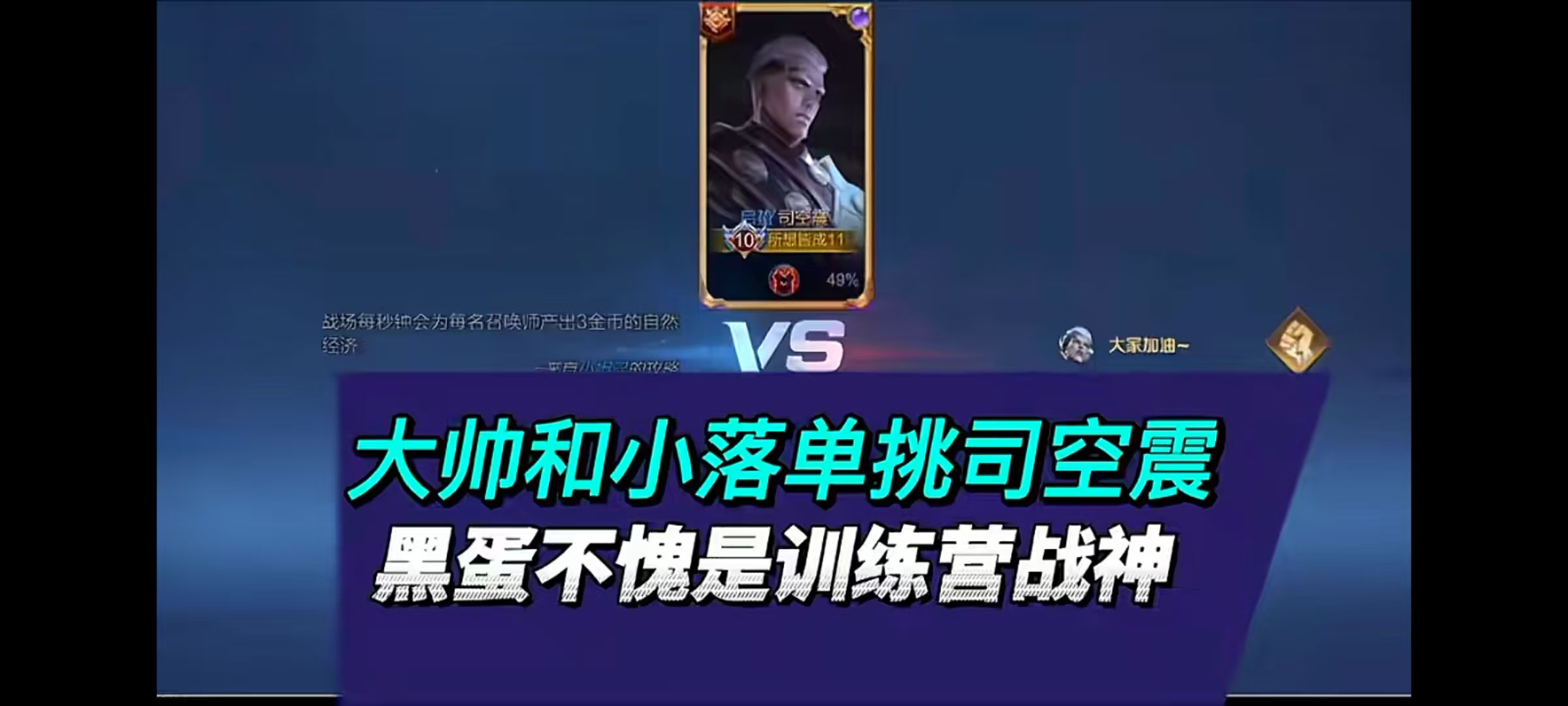 video-poster