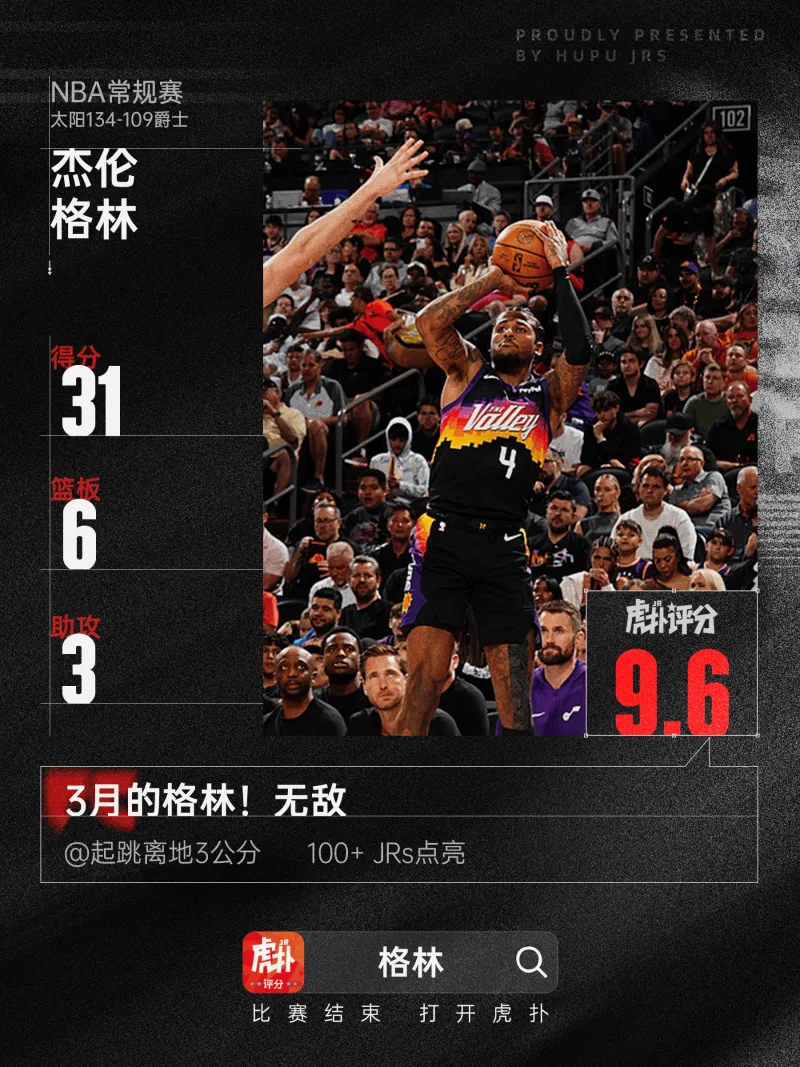 樂(lè)魚(yú)app官方下載入口