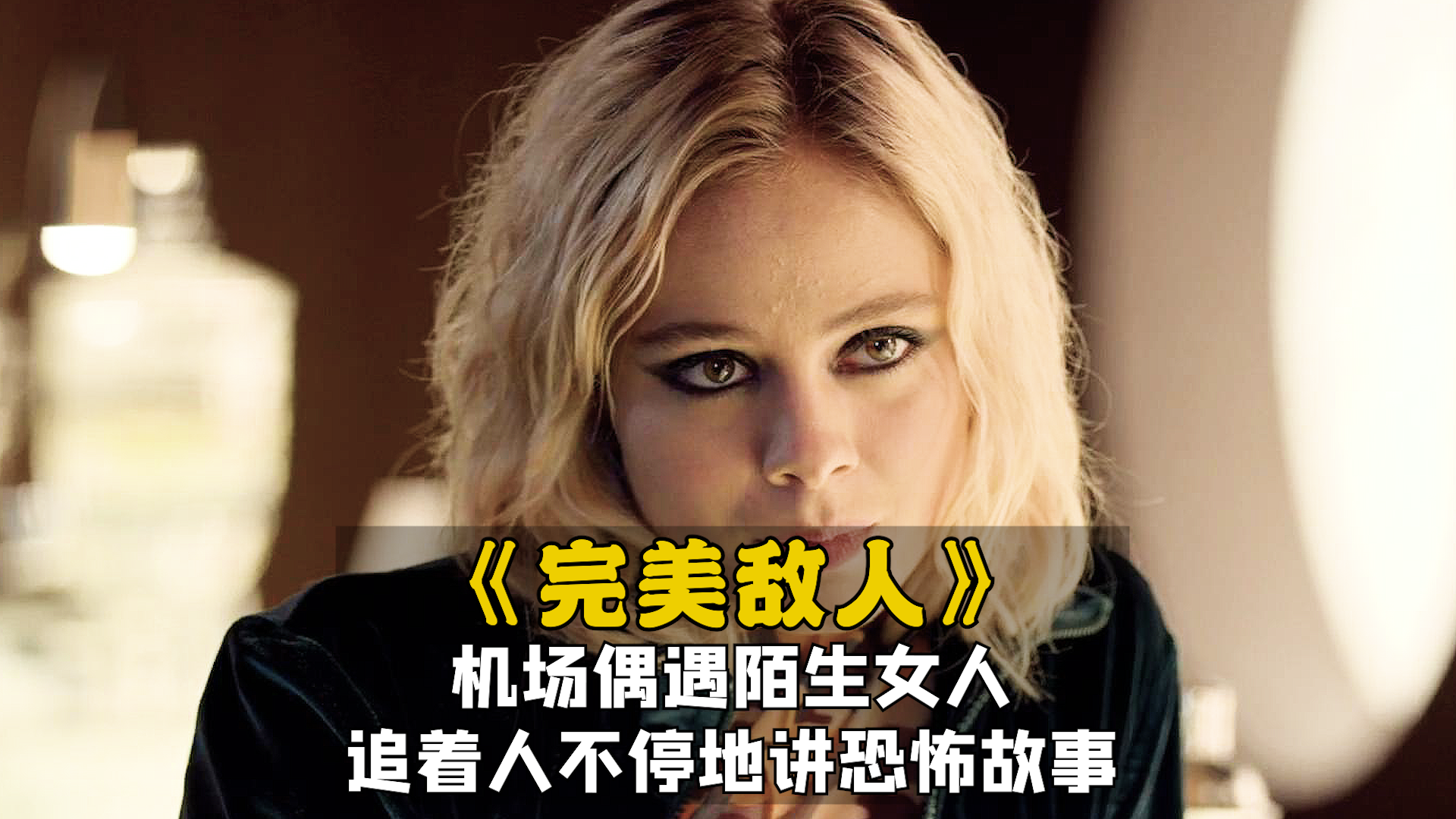 video-poster