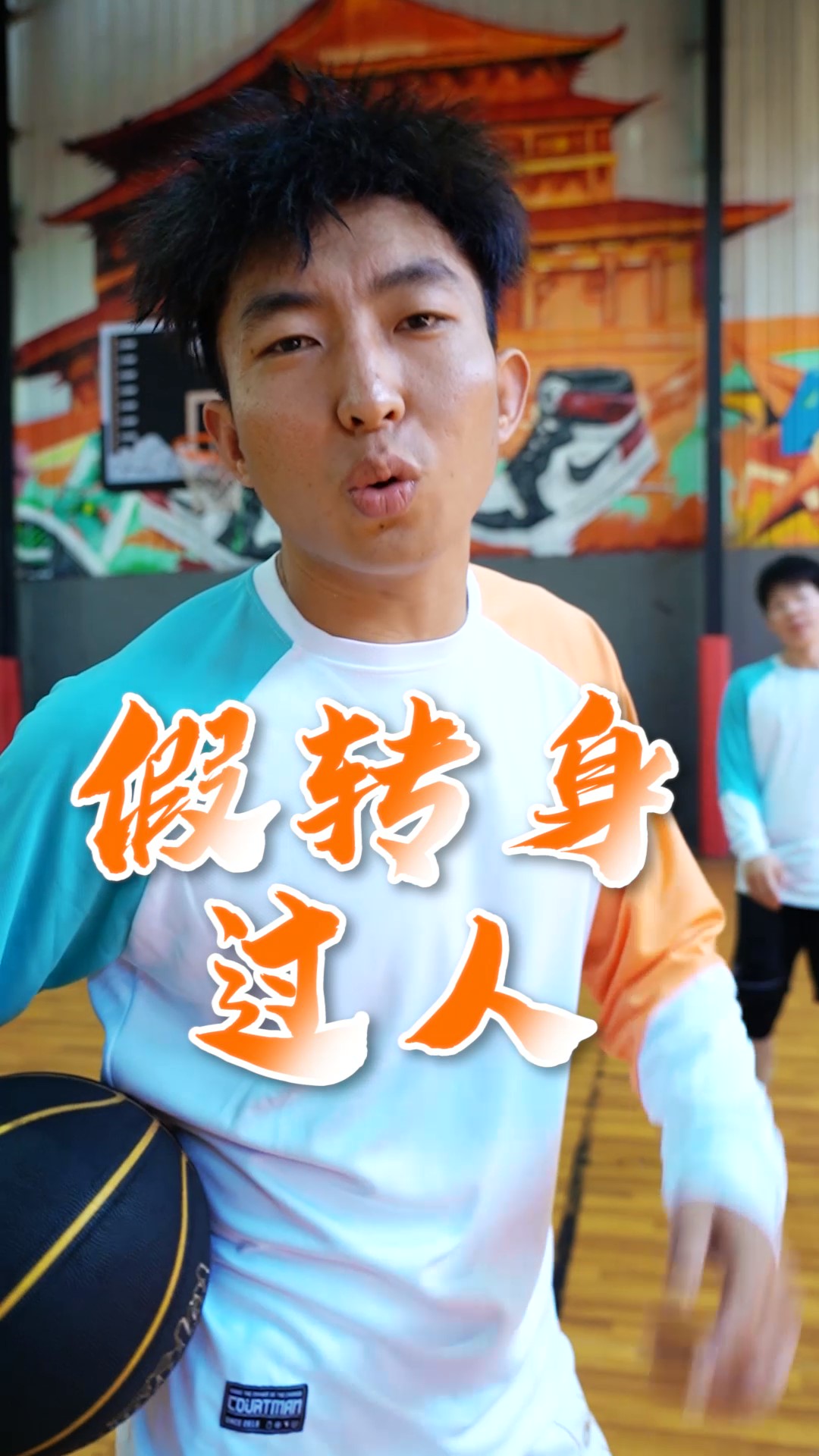 nba-篮球场-虎扑社区