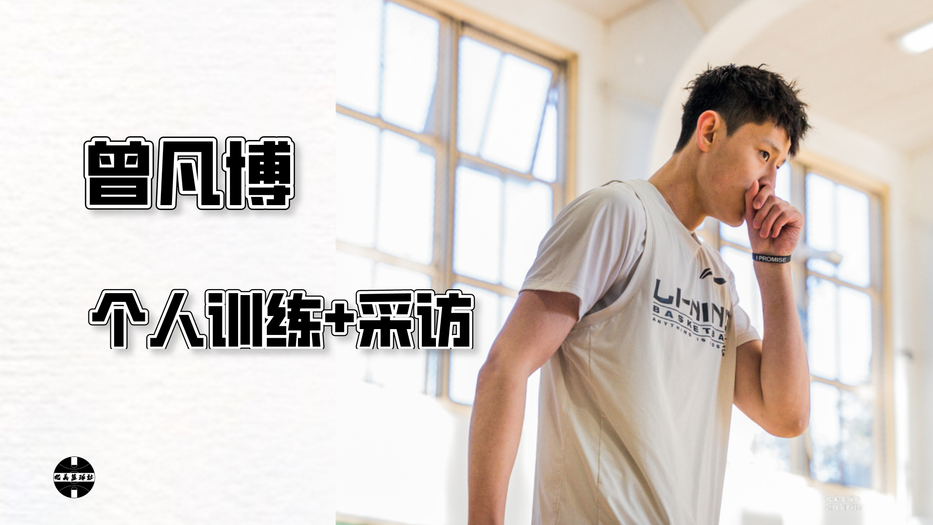 video-poster