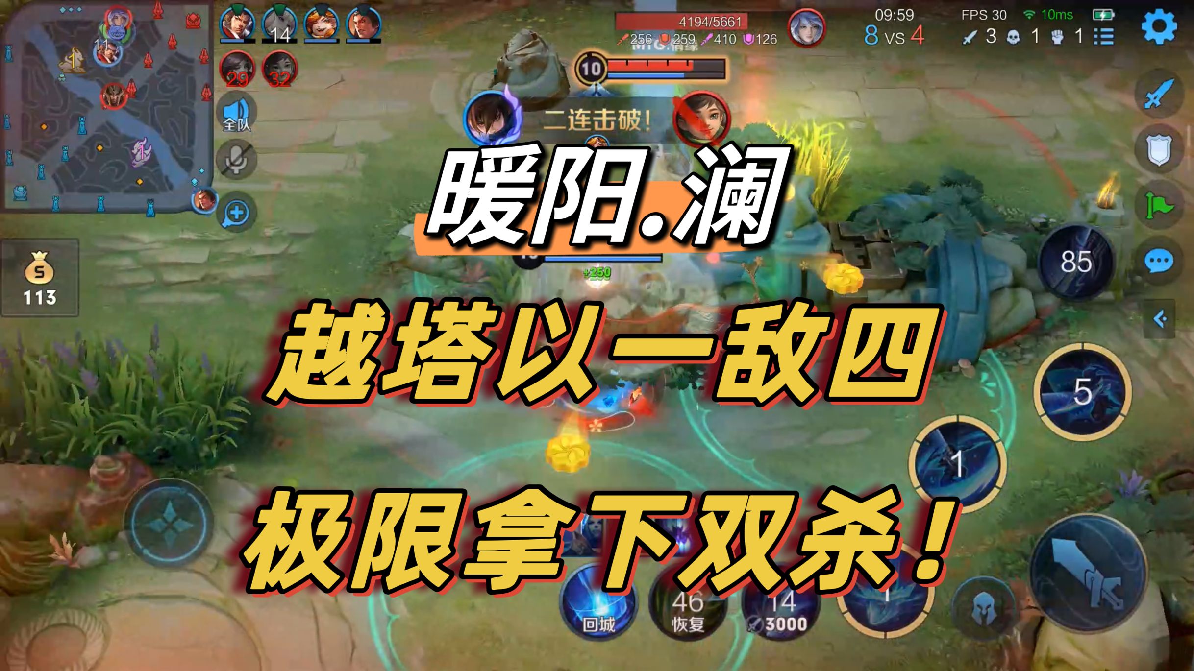 video-poster