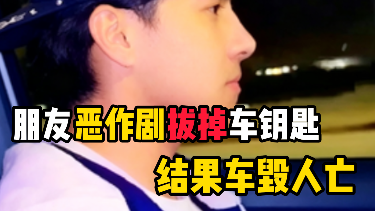 video-poster