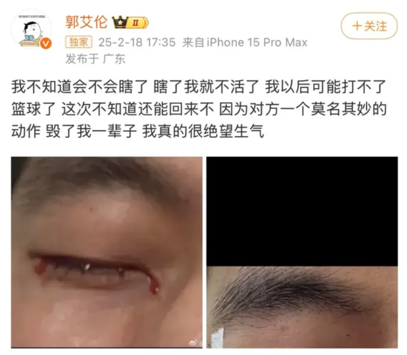 克星！米蘭對陣維羅納已經8連勝，后者從未在意甲客勝過米蘭