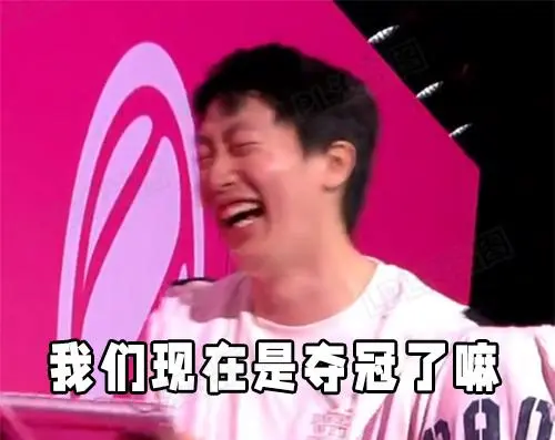 压大小单双平台赚钱软件截图2