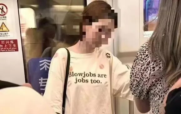 开学第一个礼拜,女友欲望太强怎么破? 1回复/ 0亮27846 浏览