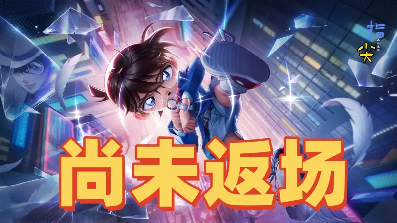 開(kāi)·云app官方網(wǎng)站下載安裝截圖1