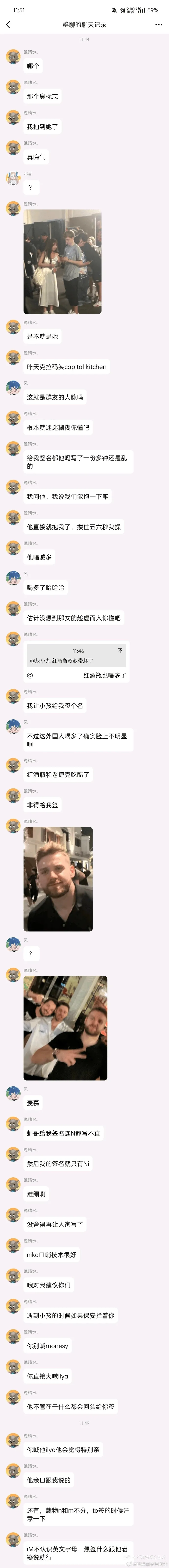 漆黑奇幻银河恶魔城《曼德拉》发售日确认