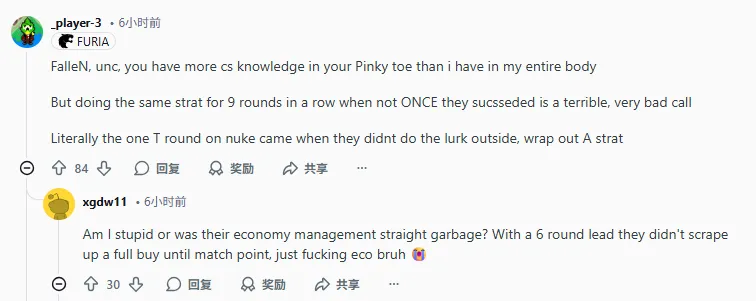 記者評海港：中前場進攻組織乏力，安永佳不具備主力替補的能力